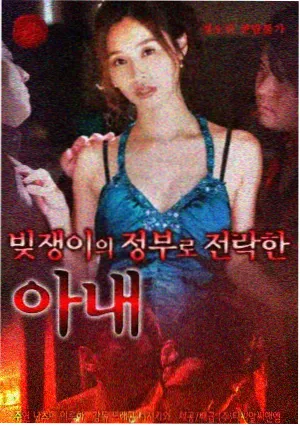绝对命令动漫推荐